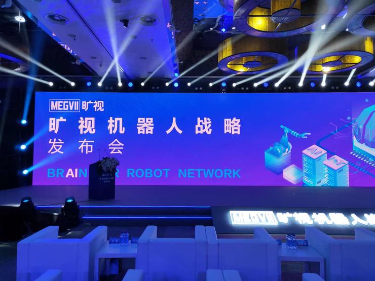 中国AI企業・メグビーが物流ロボット市場に参入加速...「最もハードなAI企業」を標榜